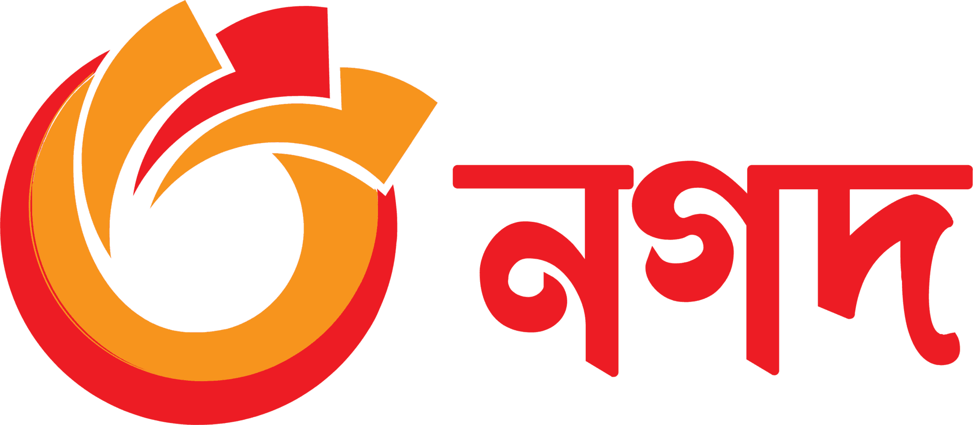 nagad