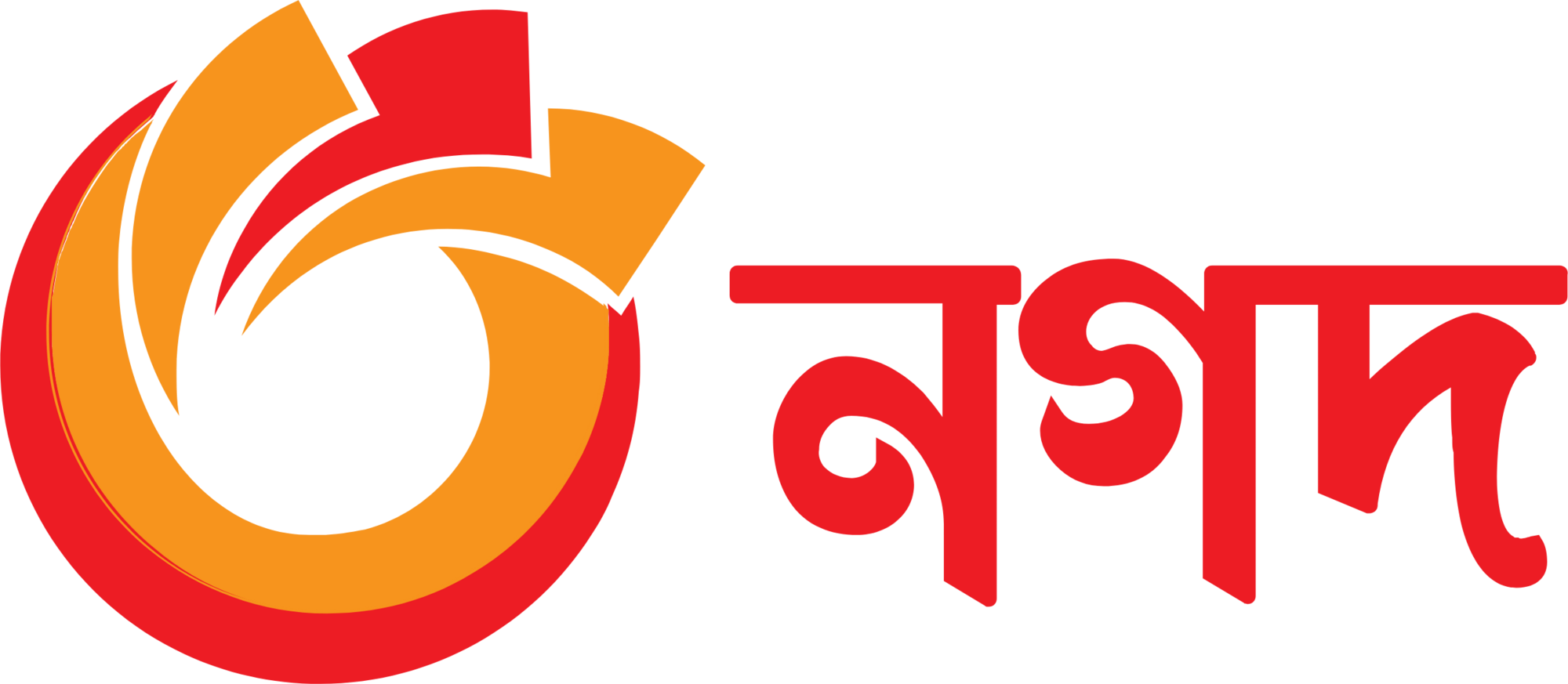 nagad